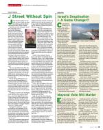 image of July 04, 2013 - number 19