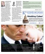 image of July 04, 2013 - number 41