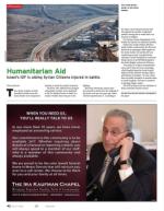 image of July 04, 2013 - number 42