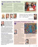 image of July 11, 2013 - number 9