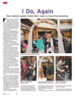 image of July 11, 2013 - number 12