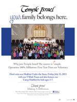 image of July 11, 2013 - number 15