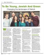 image of July 11, 2013 - number 32