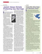 image of July 11, 2013 - number 35