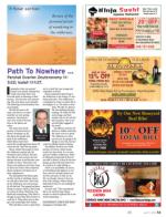 image of July 11, 2013 - number 43