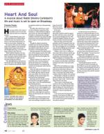 image of July 11, 2013 - number 46