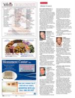 image of July 11, 2013 - number 64