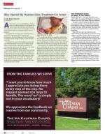 image of July 11, 2013 - number 66