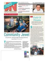 image of July 18, 2013 - number 1