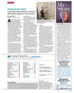 image of July 18, 2013 - number 3