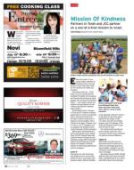 image of July 18, 2013 - number 32