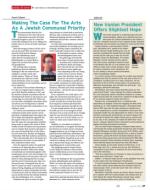 image of July 18, 2013 - number 37