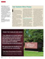 image of July 18, 2013 - number 66