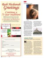 image of July 25, 2013 - number 22