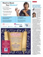 image of July 25, 2013 - number 60