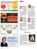 image of July 25, 2013 - number 82