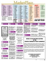 image of July 25, 2013 - number 85