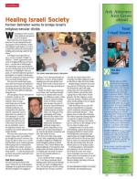 image of August 01, 2013 - number 5