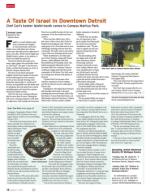 image of August 01, 2013 - number 12