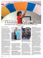 image of August 01, 2013 - number 14