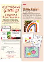 image of August 01, 2013 - number 18