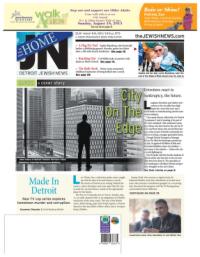 image of August 08, 2013 - number 1