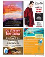 image of August 08, 2013 - number 17