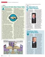 image of August 08, 2013 - number 30