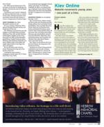 image of August 08, 2013 - number 53