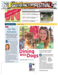 image of August 15, 2013 - number 1