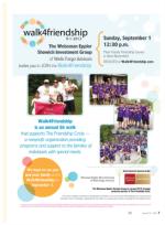 image of August 15, 2013 - number 7