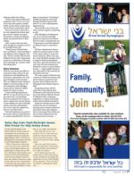 image of August 15, 2013 - number 17