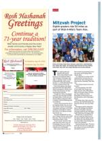 image of August 15, 2013 - number 18