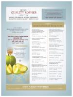 image of August 15, 2013 - number 19