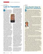 image of August 15, 2013 - number 40