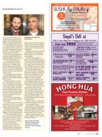 image of August 15, 2013 - number 51