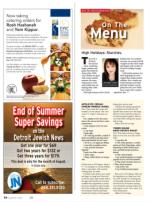 image of August 15, 2013 - number 54