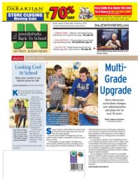 image of August 22, 2013 - number 1