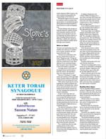 image of August 22, 2013 - number 10