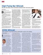 image of August 22, 2013 - number 22