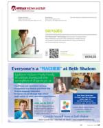 image of August 22, 2013 - number 29