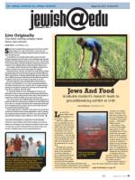 image of August 22, 2013 - number 41