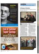 image of August 22, 2013 - number 44