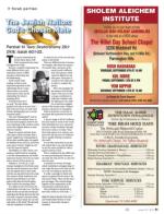 image of August 22, 2013 - number 51