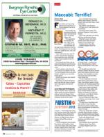 image of August 22, 2013 - number 54