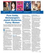 image of August 22, 2013 - number 55