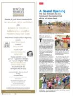 image of August 29, 2013 - number 12