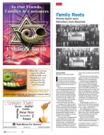 image of August 29, 2013 - number 24