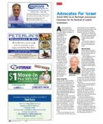 image of August 29, 2013 - number 26