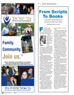 image of August 29, 2013 - number 52